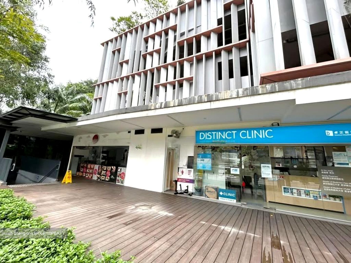 Grandeur Park Residences (D16), Shop House #540041051